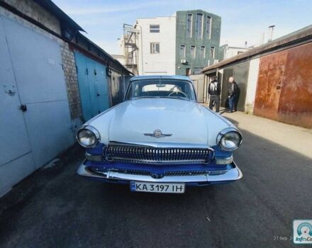 Синий ГАЗ 21 Волга, объемом двигателя 2.4 л и пробегом 151 тыс. км за 15600 $, фото 1 на Automoto.ua