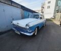 Синий ГАЗ 21 Волга, объемом двигателя 2.4 л и пробегом 151 тыс. км за 15600 $, фото 2 на Automoto.ua