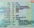 Синій ГАЗ 21 Волга, об'ємом двигуна 2.5 л та пробігом 150 тис. км за 3500 $, фото 6 на Automoto.ua
