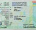 Синій ГАЗ 21 Волга, об'ємом двигуна 2.5 л та пробігом 150 тис. км за 3500 $, фото 7 на Automoto.ua