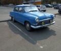 Синій ГАЗ 21 Волга, об'ємом двигуна 2.5 л та пробігом 150 тис. км за 3500 $, фото 1 на Automoto.ua
