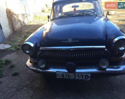 ГАЗ 21 Волга 1964 в Сколе на Automoto.ua Синий ГАЗ 21 Волга, объемом двигателя 0 л и пробегом 100 тыс. км за 1500 $, фото 10 на Automoto.ua