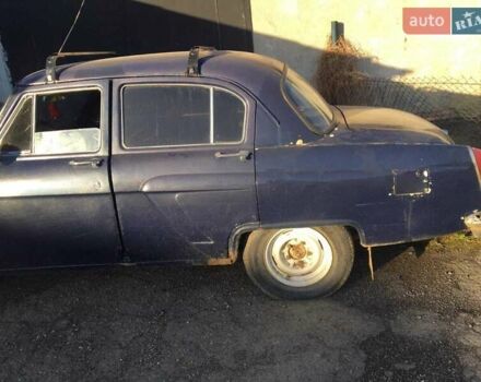 ГАЗ 21 Волга 1964 в Сколе на Automoto.ua Синий ГАЗ 21 Волга, объемом двигателя 0 л и пробегом 100 тыс. км за 1500 $, фото 1 на Automoto.ua