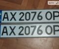 Синій ГАЗ 21 Волга, об'ємом двигуна 2.45 л та пробігом 1 тис. км за 21500 $, фото 36 на Automoto.ua