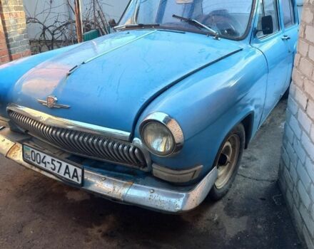 Синій ГАЗ 21, об'ємом двигуна 0 л та пробігом 556 тис. км за 1000 $, фото 2 на Automoto.ua