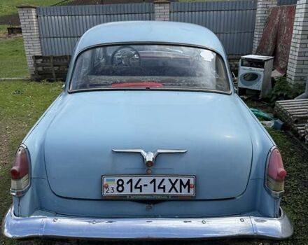 Синий ГАЗ 21 Волга, объемом двигателя 2.5 л и пробегом 100 тыс. км за 1100 $, фото 2 на Automoto.ua