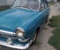 Синий ГАЗ 21 Волга, объемом двигателя 0 л и пробегом 60 тыс. км за 4999 $, фото 2 на Automoto.ua