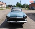 ГАЗ 21 Волга 1968 в Львове на Automoto.ua Синий ГАЗ 21 Волга, объемом двигателя 0 л и пробегом 1 тыс. км за 19000 $, фото 31 на Automoto.ua
