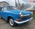 Синий ГАЗ 21 Волга, объемом двигателя 2.45 л и пробегом 65 тыс. км за 6500 $, фото 1 на Automoto.ua