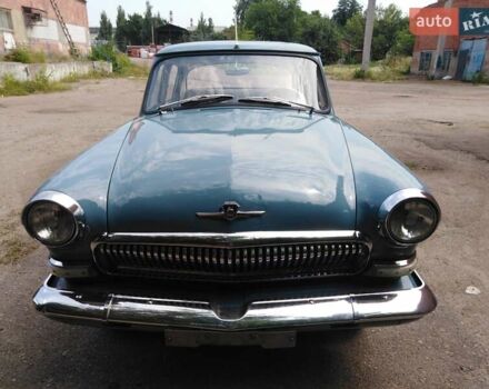 ГАЗ 21 Волга 1968 в Львове на Automoto.ua Синий ГАЗ 21 Волга, объемом двигателя 0 л и пробегом 1 тыс. км за 19000 $, фото 23 на Automoto.ua