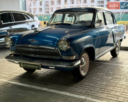 Синий ГАЗ 21 Волга, объемом двигателя 2.12 л и пробегом 44 тыс. км за 9800 $, фото 7 на Automoto.ua