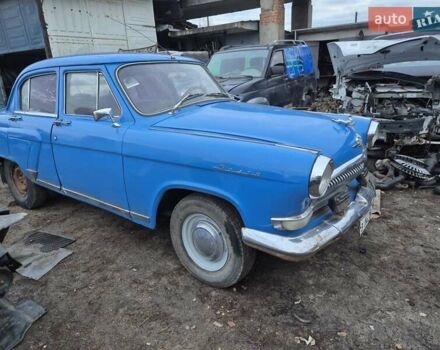 Синій ГАЗ 21 Волга, об'ємом двигуна 0 л та пробігом 60 тис. км за 1500 $, фото 5 на Automoto.ua