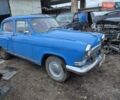 Синій ГАЗ 21 Волга, об'ємом двигуна 0 л та пробігом 60 тис. км за 1500 $, фото 5 на Automoto.ua