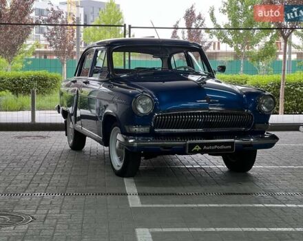 Синий ГАЗ 21 Волга, объемом двигателя 2.12 л и пробегом 44 тыс. км за 10999 $, фото 1 на Automoto.ua