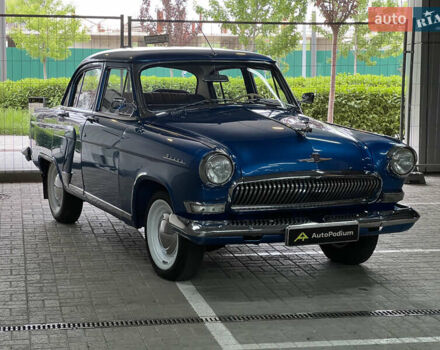 Синий ГАЗ 21 Волга, объемом двигателя 2.12 л и пробегом 44 тыс. км за 10999 $, фото 18 на Automoto.ua