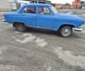Синий ГАЗ 21 Волга, объемом двигателя 0 л и пробегом 60 тыс. км за 1100 $, фото 4 на Automoto.ua