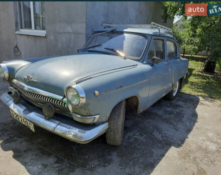 Синий ГАЗ 21 Волга, объемом двигателя 0 л и пробегом 170 тыс. км за 749 $, фото 1 на Automoto.ua