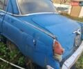 Синий ГАЗ 21 Волга, объемом двигателя 2.4 л и пробегом 177 тыс. км за 2777 $, фото 3 на Automoto.ua