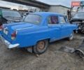 Синій ГАЗ 21 Волга, об'ємом двигуна 0 л та пробігом 60 тис. км за 1500 $, фото 6 на Automoto.ua