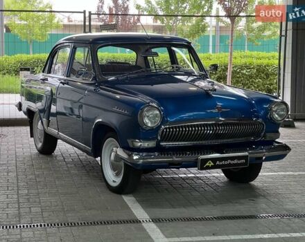 Синий ГАЗ 21 Волга, объемом двигателя 2.12 л и пробегом 44 тыс. км за 10999 $, фото 2 на Automoto.ua