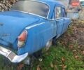 Синий ГАЗ 21 Волга, объемом двигателя 2.4 л и пробегом 177 тыс. км за 2777 $, фото 2 на Automoto.ua