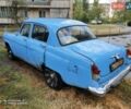 Синий ГАЗ 21 Волга, объемом двигателя 0 л и пробегом 300 тыс. км за 1500 $, фото 2 на Automoto.ua