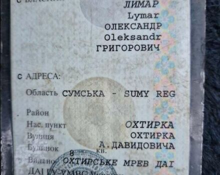 Синій ГАЗ 21 Волга, об'ємом двигуна 0 л та пробігом 60 тис. км за 1500 $, фото 12 на Automoto.ua