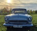 Синий ГАЗ 21, объемом двигателя 0 л и пробегом 58 тыс. км за 15000 $, фото 3 на Automoto.ua