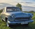 Синий ГАЗ 21, объемом двигателя 0 л и пробегом 58 тыс. км за 15000 $, фото 15 на Automoto.ua