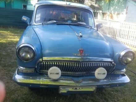 ГАЗ 21 1959 в Вознесенске на Automoto.ua Синий ГАЗ 21, объемом двигателя 0 л и пробегом 500 тыс. км за 150000 $, фото 1 на Automoto.ua