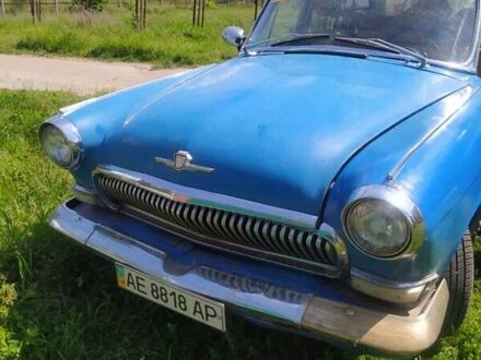 ГАЗ 21 Волга 1960 в Дергачах на Automoto.ua Синий ГАЗ 21 Волга, объемом двигателя 2.5 л и пробегом 100 тыс. км за 1500 $, фото 1 на Automoto.ua