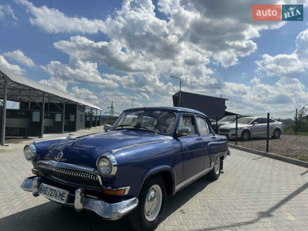 ГАЗ 21 Волга 1960 в Львове на Automoto.ua Синий ГАЗ 21 Волга, объемом двигателя 2.4 л и пробегом 96 тыс. км за 3300 $, фото 1 на Automoto.ua