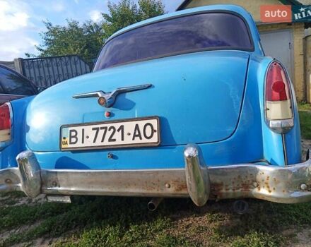 Синий ГАЗ 21 Волга, объемом двигателя 2.45 л и пробегом 999 тыс. км за 2200 $, фото 1 на Automoto.ua