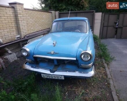 Синій ГАЗ 21 Волга, об'ємом двигуна 2.5 л та пробігом 80 тис. км за 900 $, фото 1 на Automoto.ua