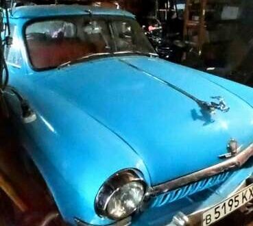 ГАЗ 21 Волга 1961 в Броварах на Automoto.ua Синий ГАЗ 21 Волга, объемом двигателя 0 л и пробегом 111 тыс. км за 4000 $, фото 1 на Automoto.ua