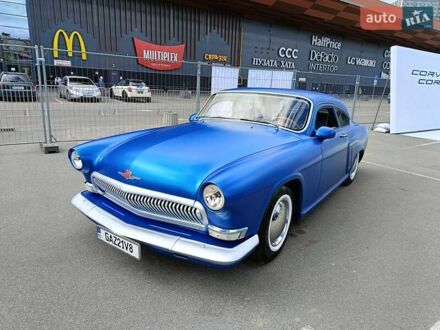 ГАЗ 21 Волга 1963 в Вышгороде на Automoto.ua Синий ГАЗ 21 Волга, объемом двигателя 5.7 л и пробегом 2 тыс. км за 49000 $, фото 1 на Automoto.ua