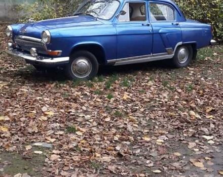 Синий ГАЗ 21 Волга, объемом двигателя 2.5 л и пробегом 75 тыс. км за 3500 $, фото 1 на Automoto.ua