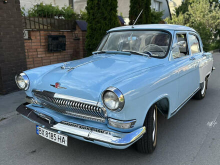ГАЗ 21 Волга 1963 в Хмельницком на Automoto.ua Синий ГАЗ 21 Волга, объемом двигателя 2.4 л и пробегом 1 тыс. км за 10999 $, фото 1 на Automoto.ua