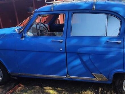 ГАЗ 21 Волга 1964 у Борисполе на Automoto.ua Синій ГАЗ 21 Волга, об'ємом двигуна 2.4 л та пробігом 300 тис. км за 1200 $, фото 1 на Automoto.ua