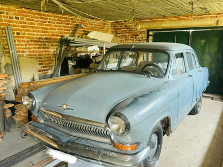 ГАЗ 21 Волга 1964 в Львове на Automoto.ua Синий ГАЗ 21 Волга, объемом двигателя 0 л и пробегом 20 тыс. км за 8200 $, фото 1 на Automoto.ua