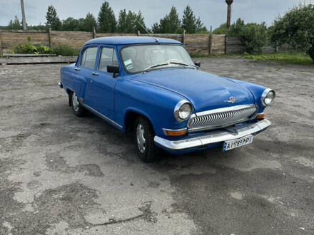 Синий ГАЗ 21 Волга, объемом двигателя 2.45 л и пробегом 35 тыс. км за 5999 $, фото 1 на Automoto.ua