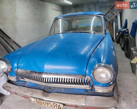 Синий ГАЗ 21 Волга, объемом двигателя 2.4 л и пробегом 100 тыс. км за 2000 $, фото 1 на Automoto.ua