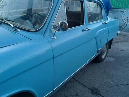 ГАЗ 21 Волга 1967 в Киеве на Automoto.ua Синий ГАЗ 21 Волга, объемом двигателя 2 л и пробегом 83 тыс. км за 3500 $, фото 1 на Automoto.ua