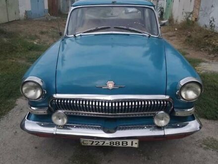 Синий ГАЗ 21 Волга, объемом двигателя 0 л и пробегом 60 тыс. км за 4999 $, фото 1 на Automoto.ua