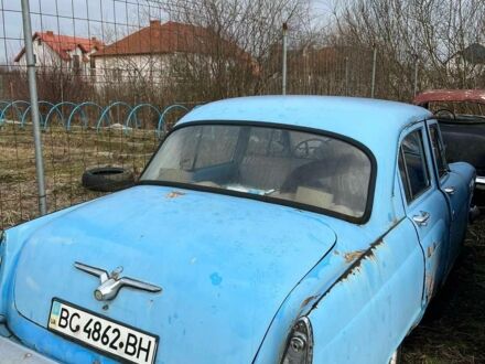 ГАЗ 21 1967 у Яворове на Automoto.ua Синій ГАЗ 21, об'ємом двигуна 2 л та пробігом 290 тис. км за 500 $, фото 1 на Automoto.ua