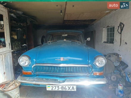 ГАЗ 21 Волга 1968 у Харкові на Automoto.ua Синій ГАЗ 21 Волга, об'ємом двигуна 0 л та пробігом 22 тис. км за 3700 $, фото 1 на Automoto.ua