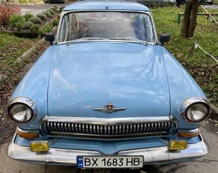 Синий ГАЗ 21 Волга, объемом двигателя 2.45 л и пробегом 43 тыс. км за 3300 $, фото 1 на Automoto.ua