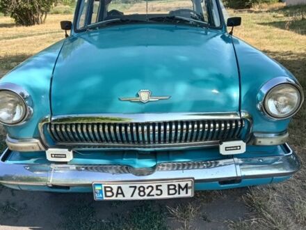 ГАЗ 21 1968 в Петрово на Automoto.ua Синий ГАЗ 21, объемом двигателя 2.4 л и пробегом 1000 тыс. км за 3000 $, фото 1 на Automoto.ua