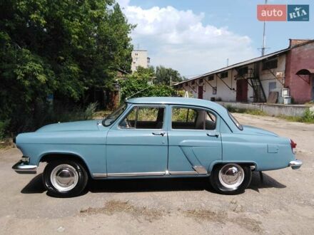 Синий ГАЗ 21 Волга, объемом двигателя 0 л и пробегом 1 тыс. км за 19000 $, фото 1 на Automoto.ua