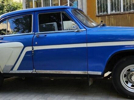 Синий ГАЗ 21 Волга, объемом двигателя 2.4 л и пробегом 300 тыс. км за 20000 $, фото 1 на Automoto.ua